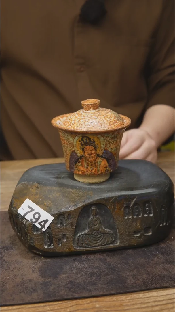 甘石陶艺落单福利794
