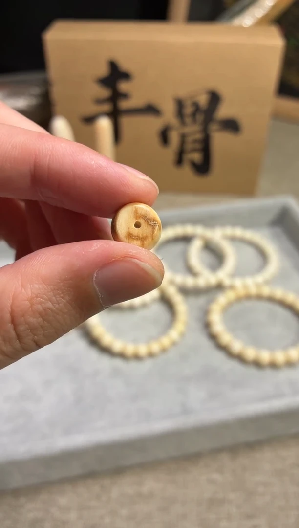 其他猛犸象牙闪购493猛犸扣子11*6mm
