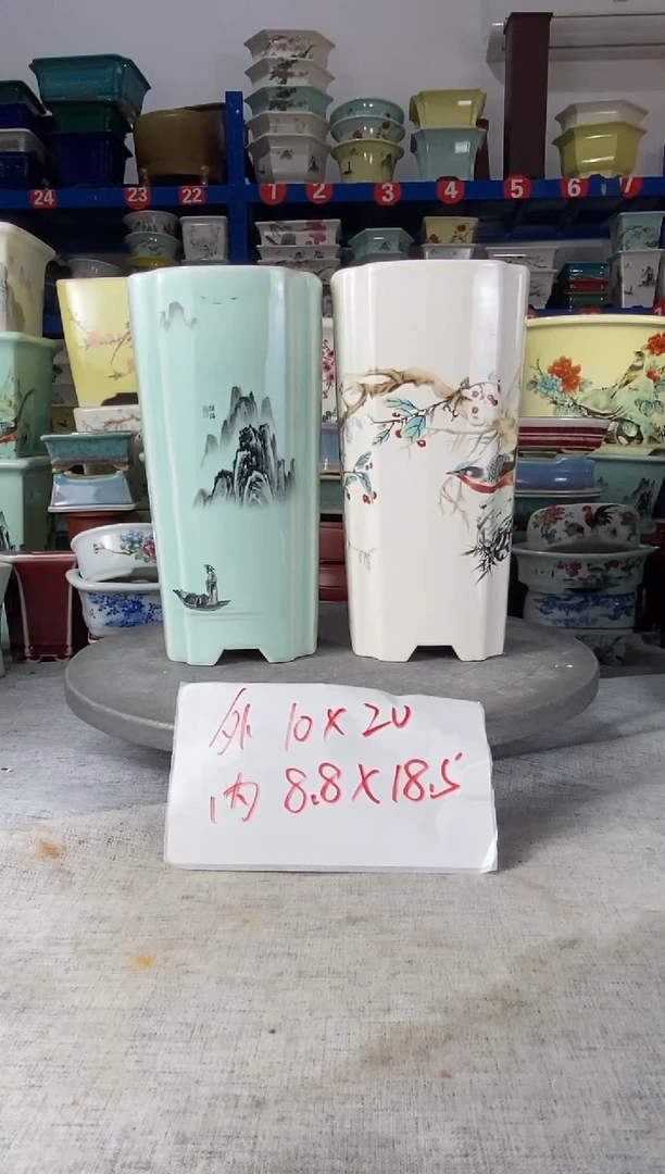 8514两只签筒花盆