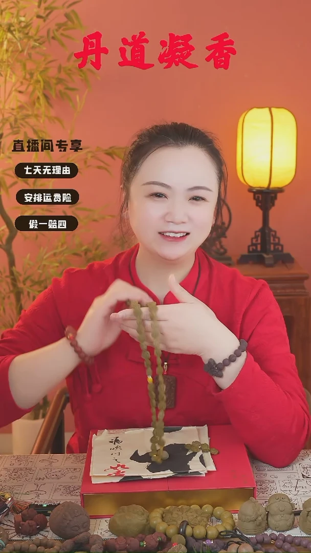 暖洋洋小花54+1文创