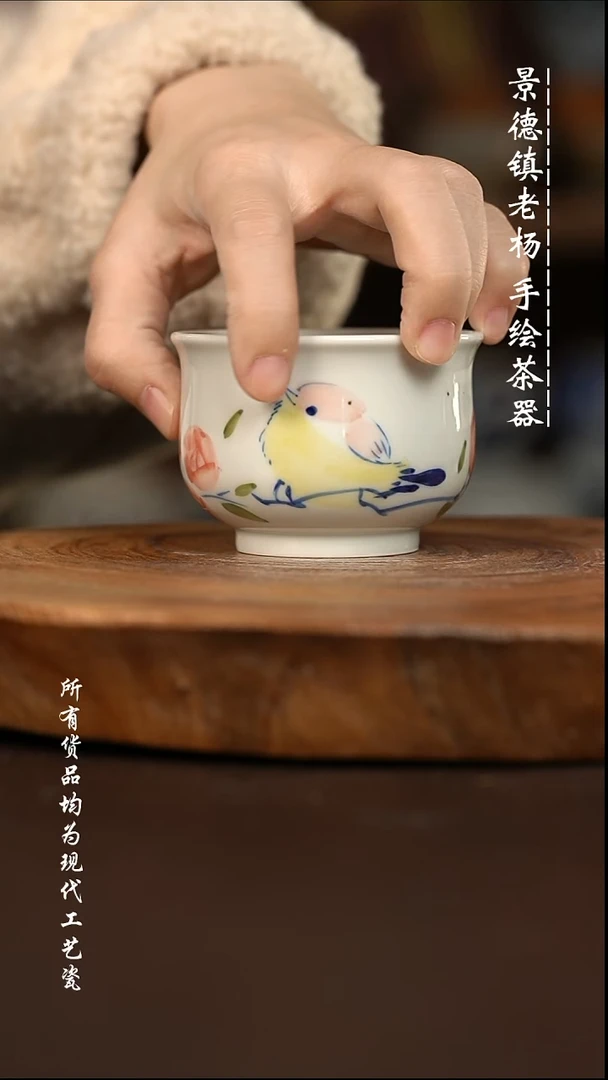 微瑕福利  现代瓷 大  瑕疵
