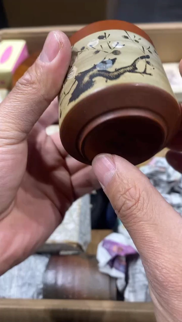 伏*中古回流 谨慎参拍