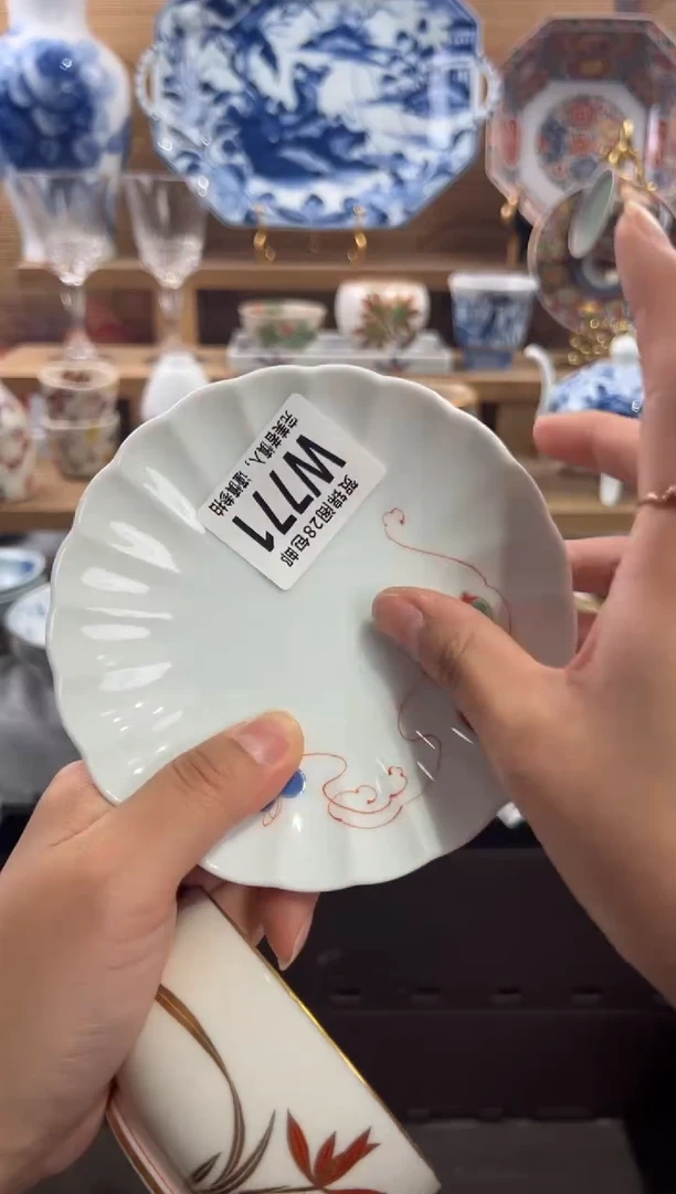 瓷片R****蕾      W771