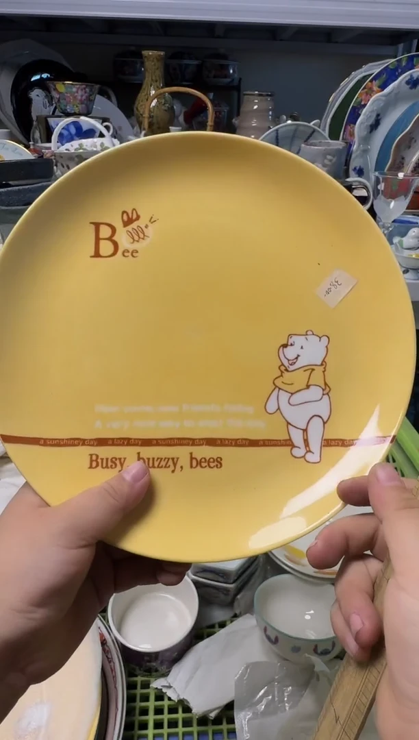 中古瓷器，默认微瑕-三狗迪斯尼的盘子，主播讲很好看