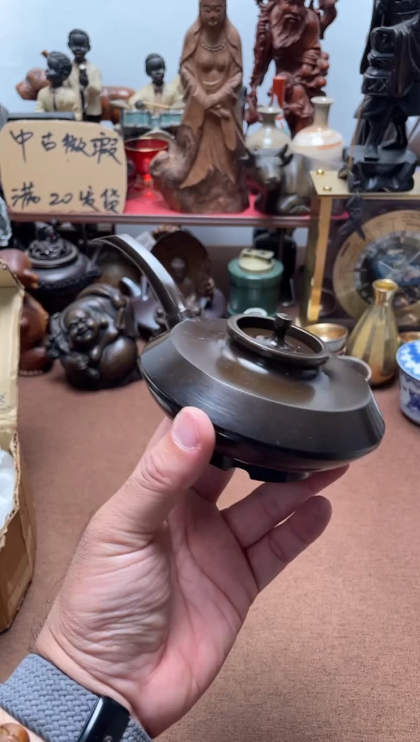 618中古商品默认微霞