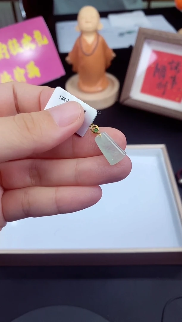 吊坠(不含链)18K金镶嵌翡翠无事牌多样性发其一@@CMT872