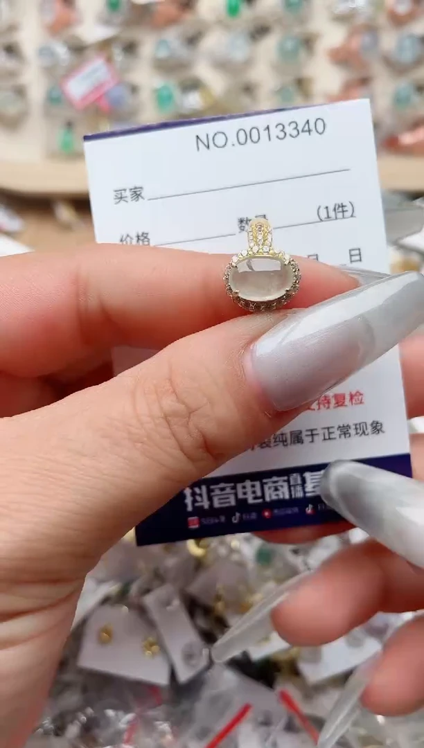 【闪购商品】翡翠戒指银S925镶嵌、