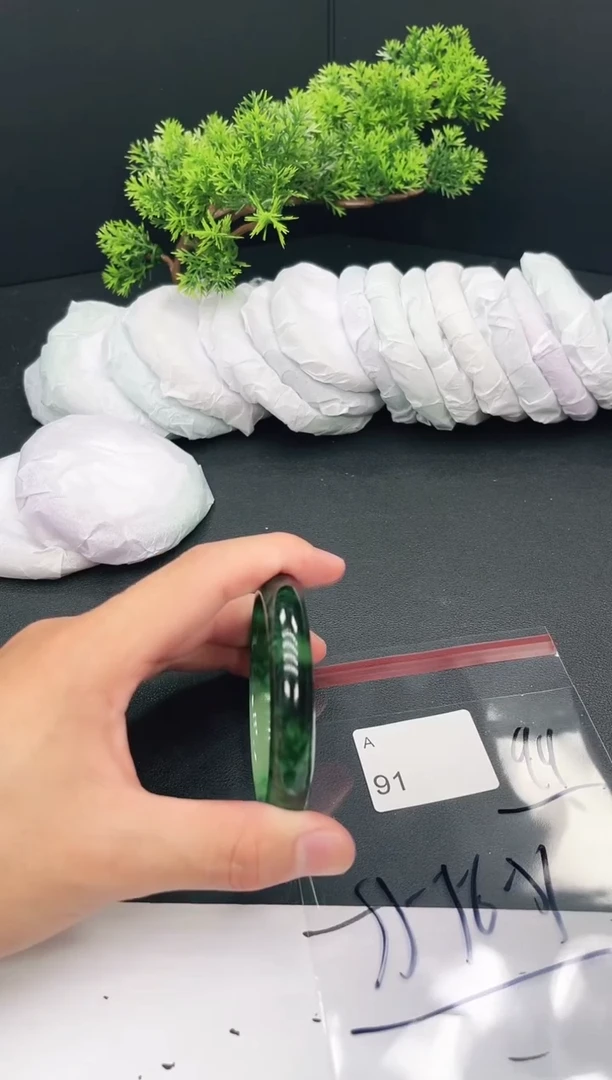 未镶嵌手镯翡翠91