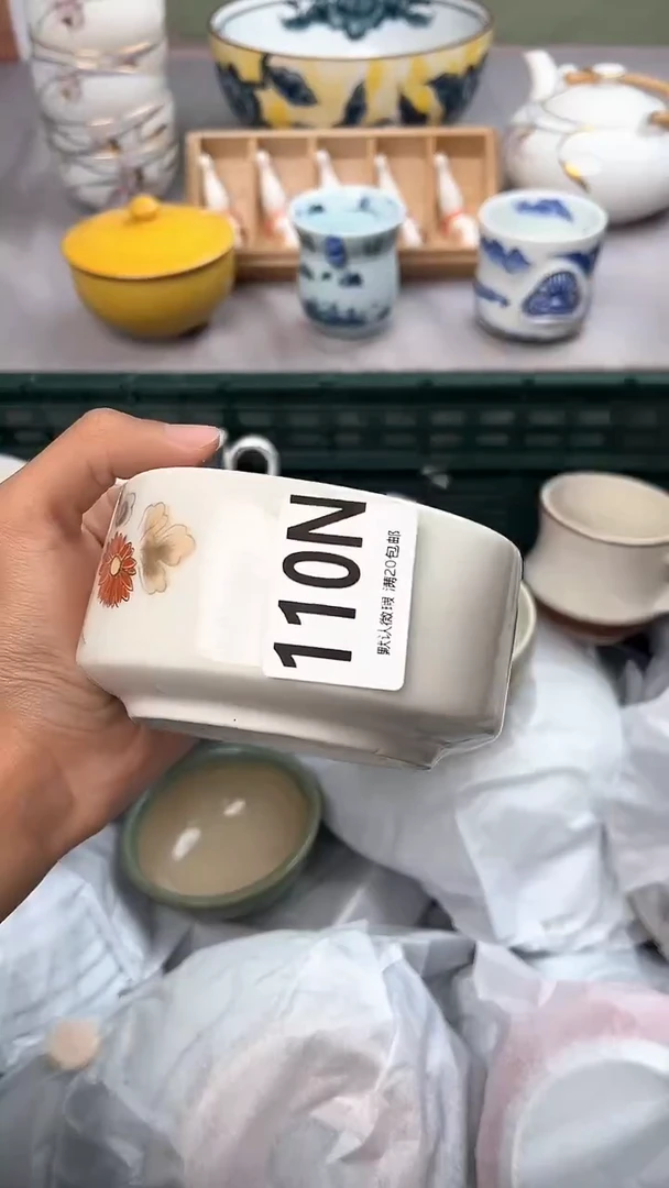 瓷片110N瓷器瓷器瓷器瓷器