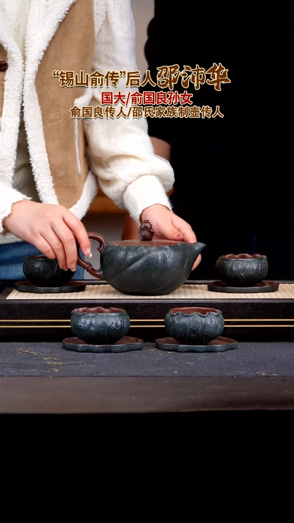 茶壶紫砂宜兴紫砂壶