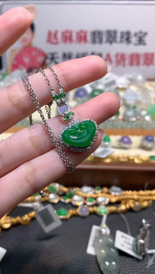 项链18K金镶嵌翡翠项链