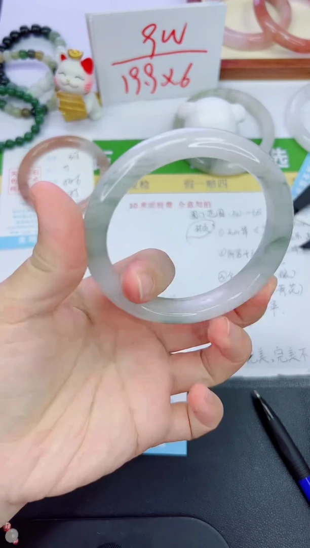 【闪购商品】石英质玉手镯未镶嵌315-64.6