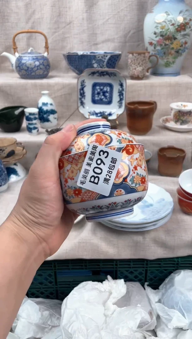 瓷片瓜**氏093B茶具默认微瑕下单