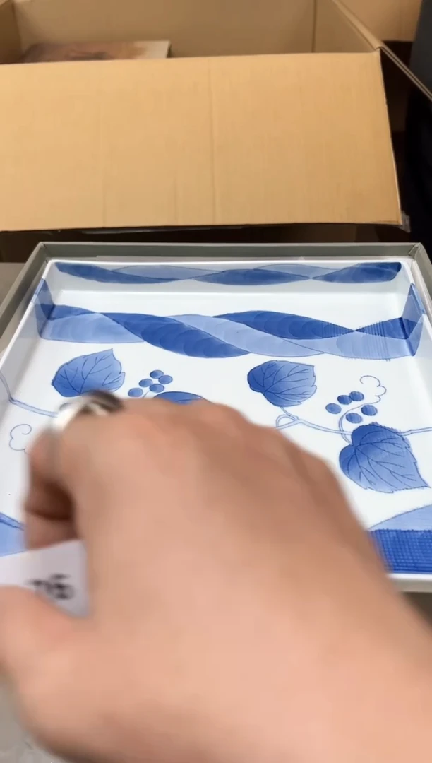 瓷片?****呱26聚宝缘优选精品