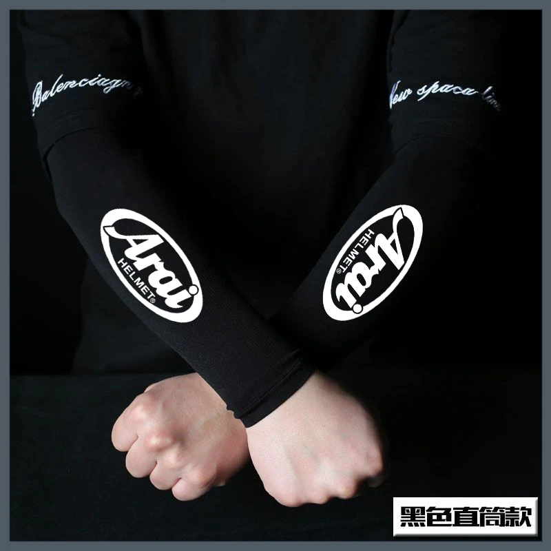 定制ara摩托车i重机车改装夏季防晒冰丝袖套运动骑行防紫外线护臂