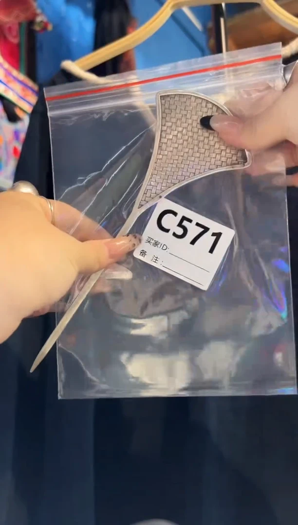 无925银发簪