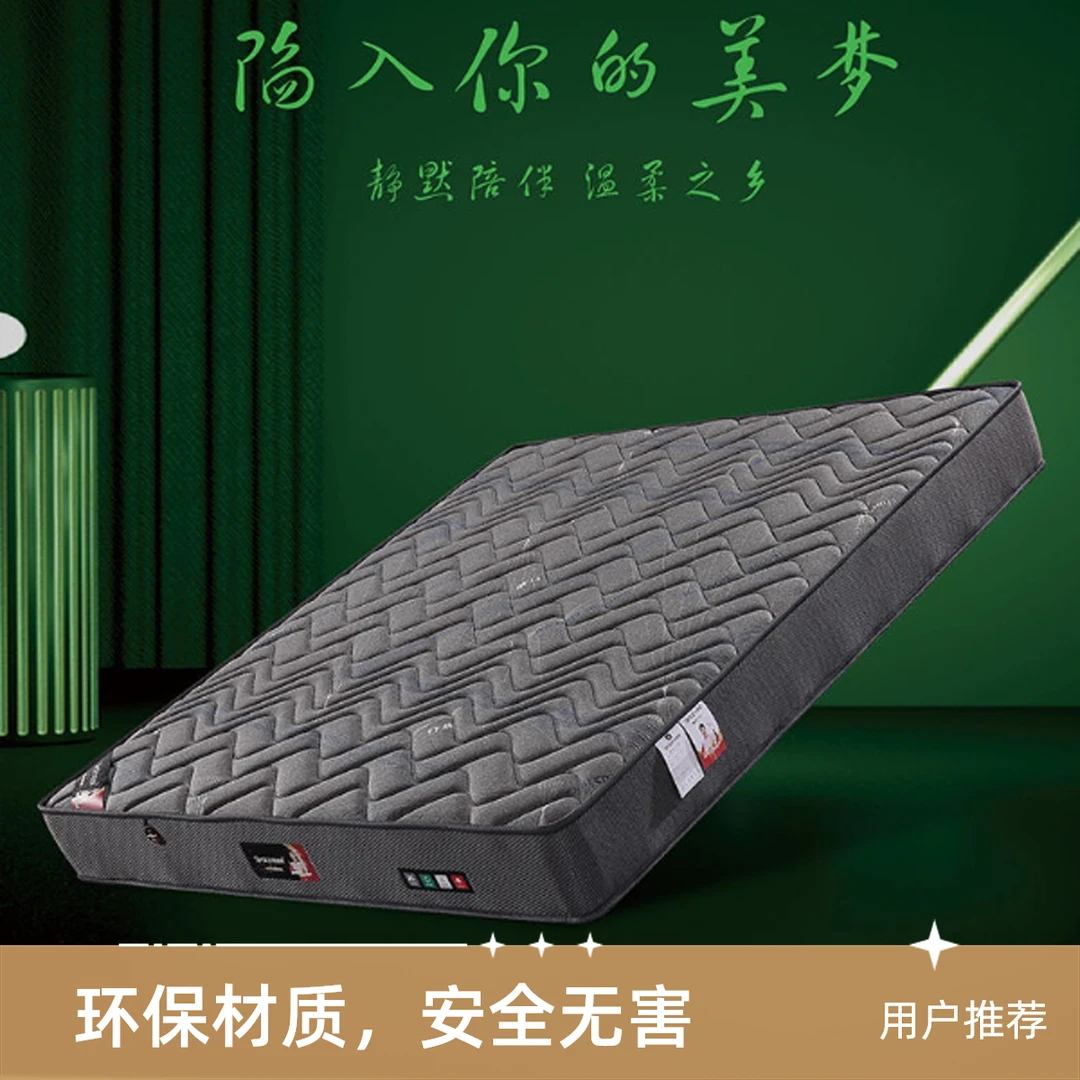 椰棕床垫棕垫棕榈硬垫子折叠1.5米可定制1.8米经济型护腰儿童床垫