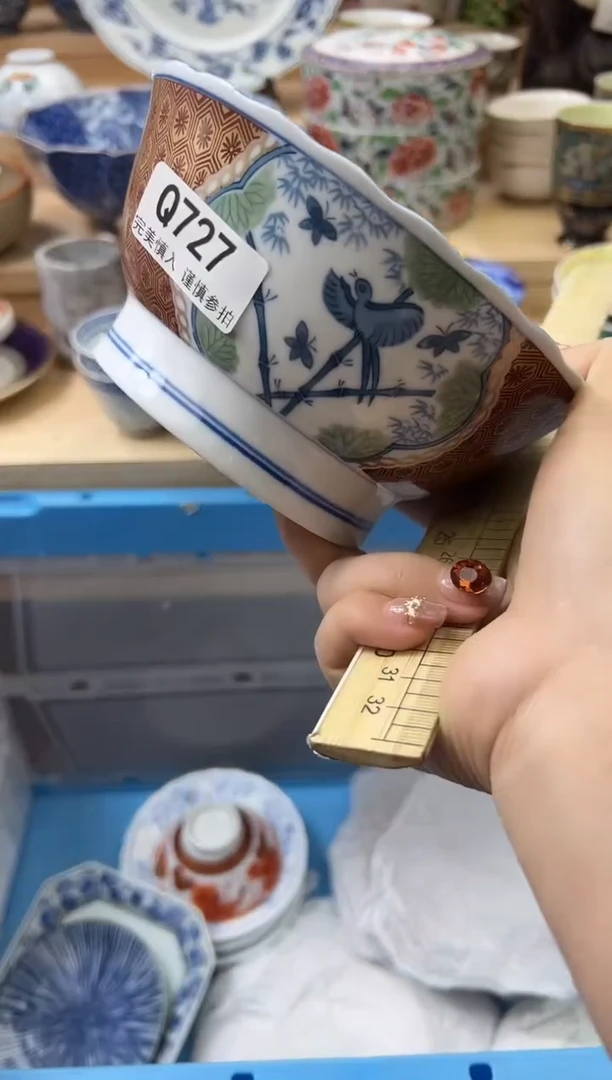 【闪购商品】瓷片727qqqqqqqqqqqq