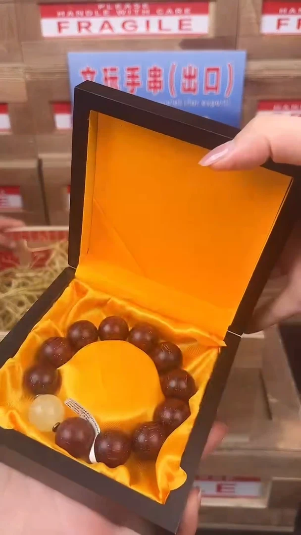 小七甄选1闪购商品V无礼盒
