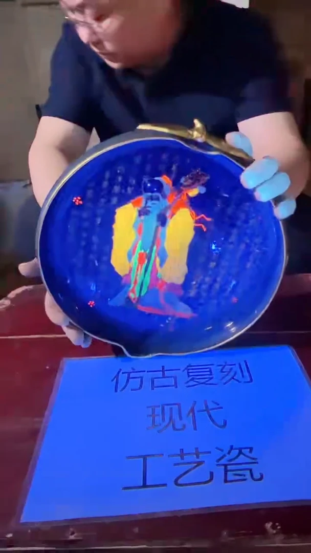 摆件景德镇陶瓷流水100