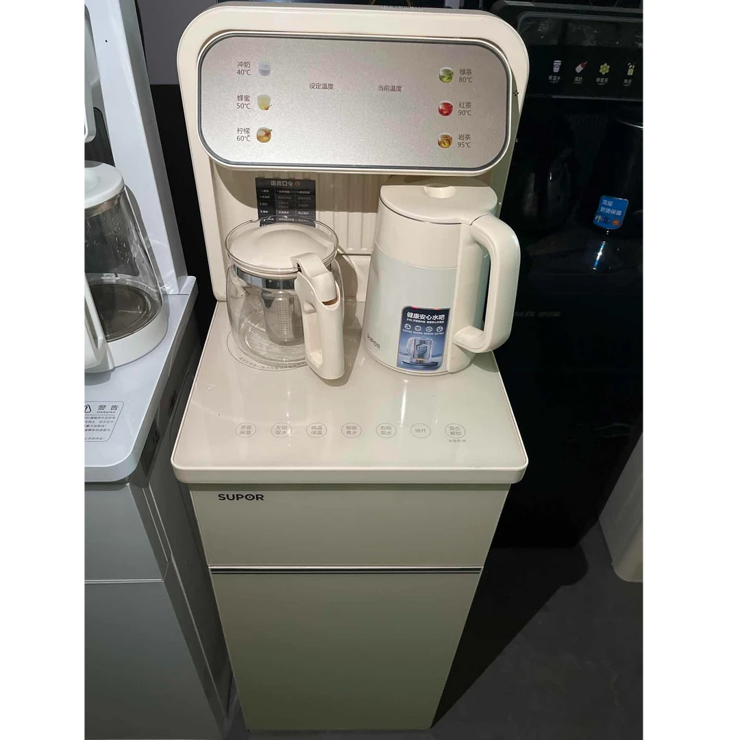 9新 SUPOR/苏泊尔 【二手】中央仓茶吧机轻微划痕功能完好