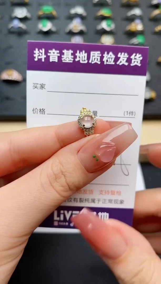 翡翠银S925镶嵌耳饰.......