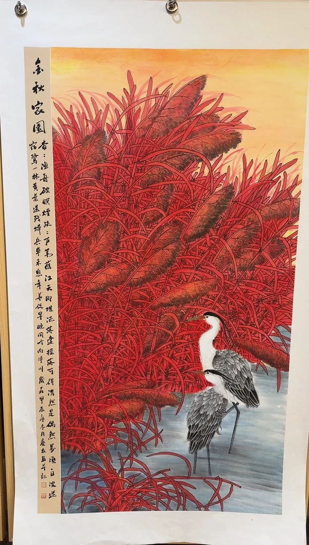 国画国画L 国画李庆友大易美术馆本人作品66