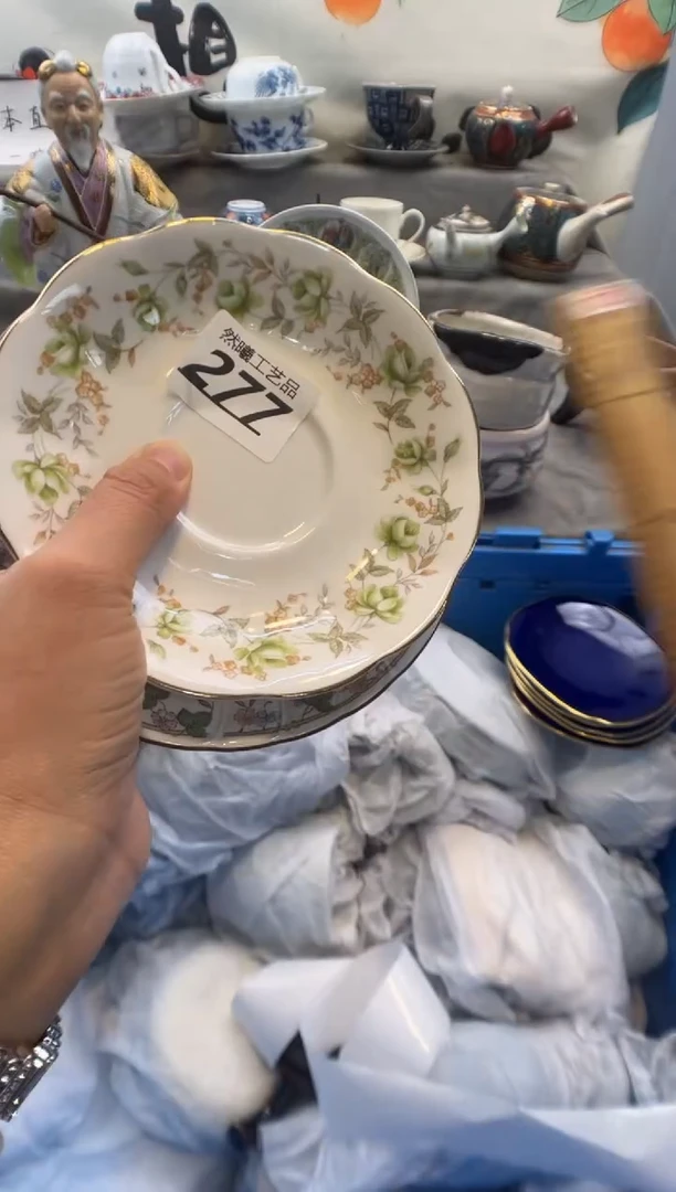 瓷片来*277