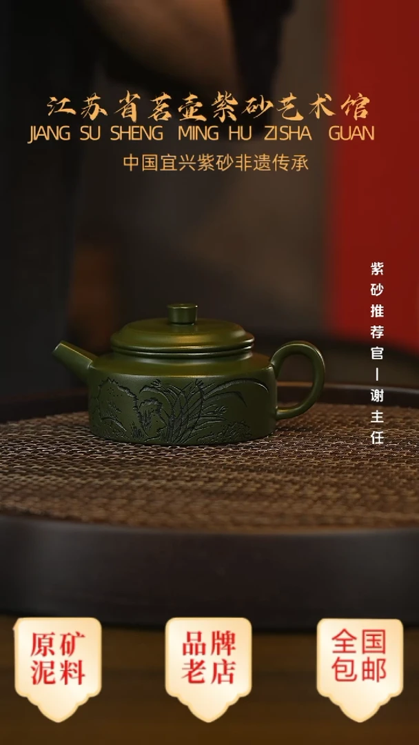 茶壶紫砂宜兴茗壶正品高端紫砂壶