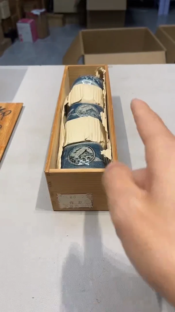 手工艺品琉璃松**雨8888