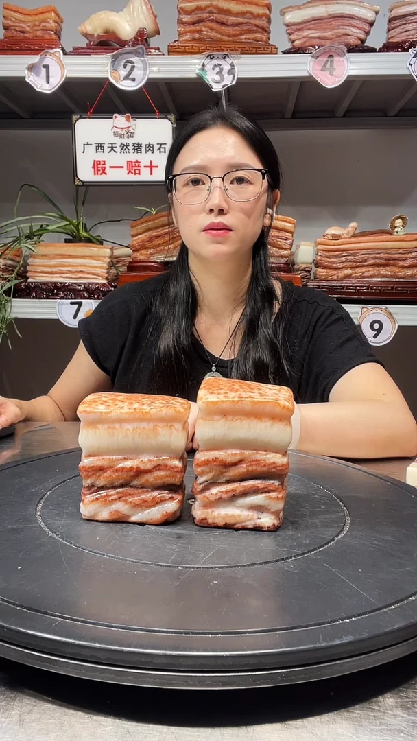 石材姑*天然石材柳州猪肉石