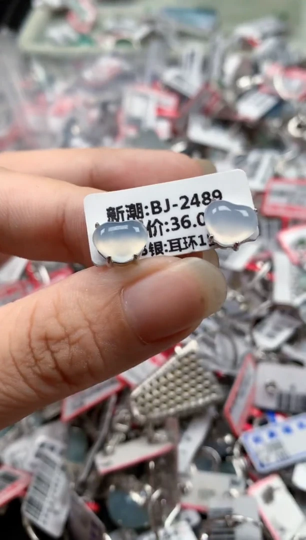 银S925镶嵌戒指翡翠天然A货缅甸翡翠
