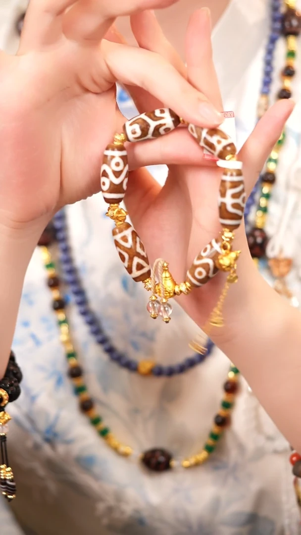 玛瑙/玉髓颈饰未镶嵌柒木珠宝