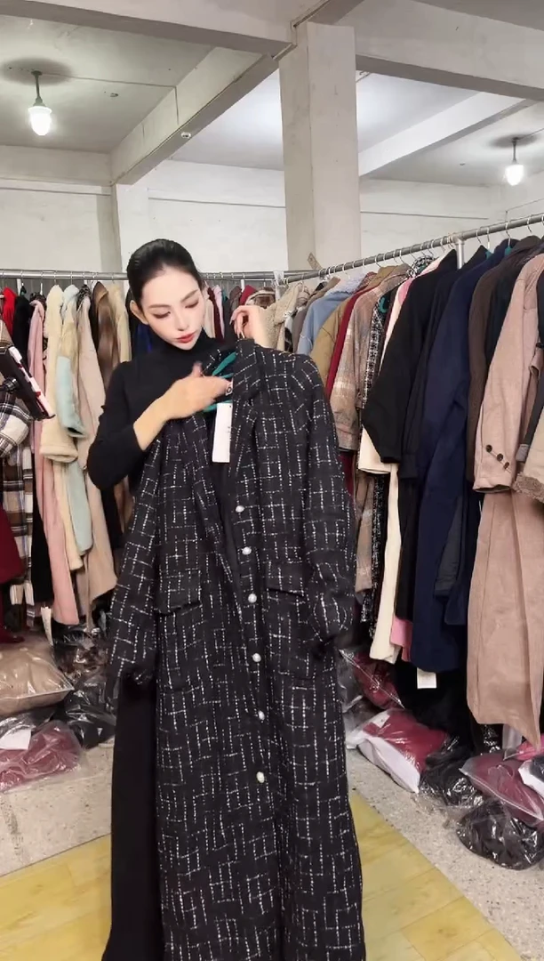 689闪购外套外披马甲打底裤子