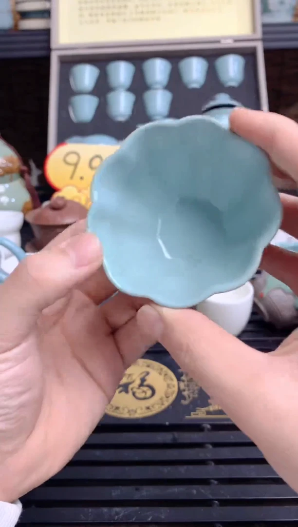 【闪购商品】陶瓷茶杯茶壶茶碗