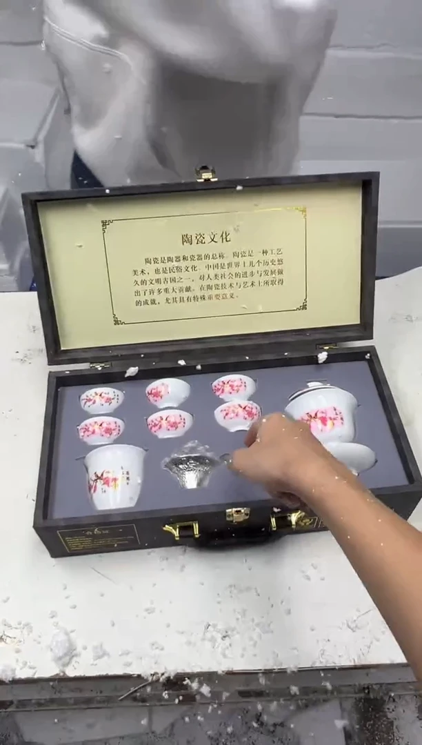 瓷片其他其他其他