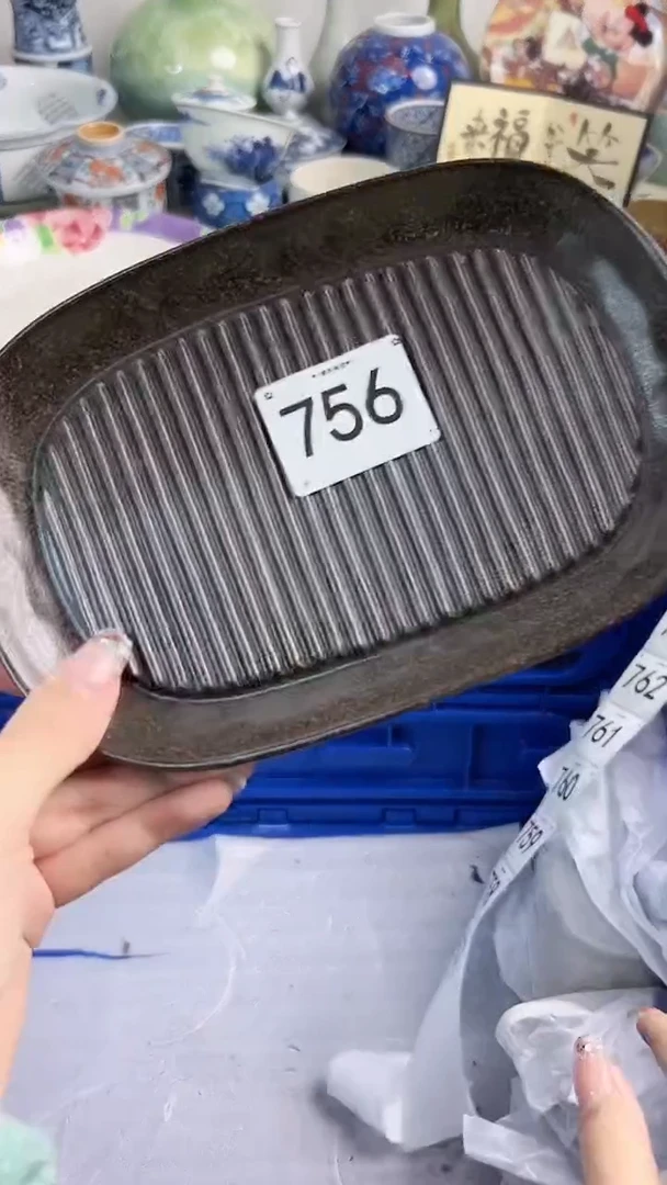 【闪购商品】瓷片756............