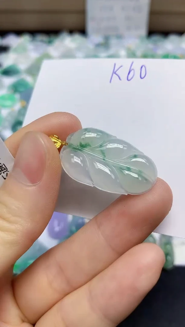 颈饰18K金镶嵌翡翠天然缅甸翡翠A货翡翠百元以上9元证书费自理