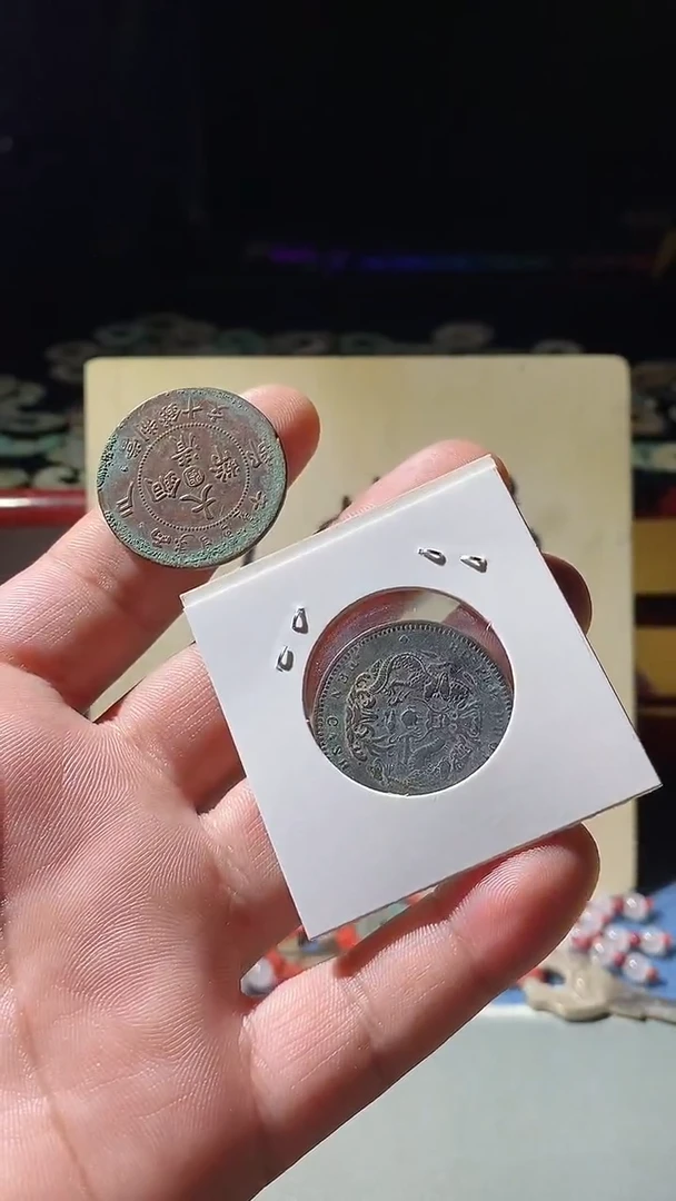 2铜板DIY钥匙扣.