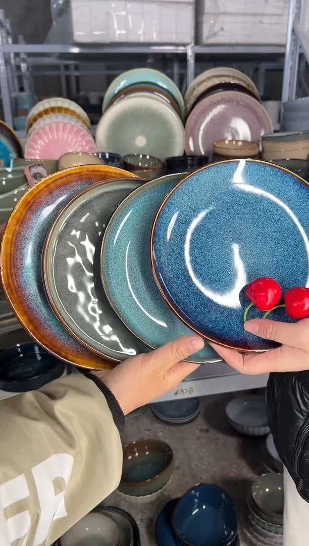 陶瓷外贸尾货瑕疵满20包邮X4小盘8英寸