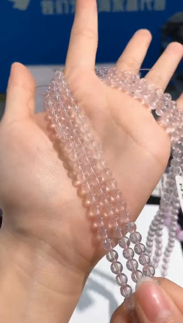 【闪购商品】水晶手链未镶嵌74号星光粉水三圈5.5mm