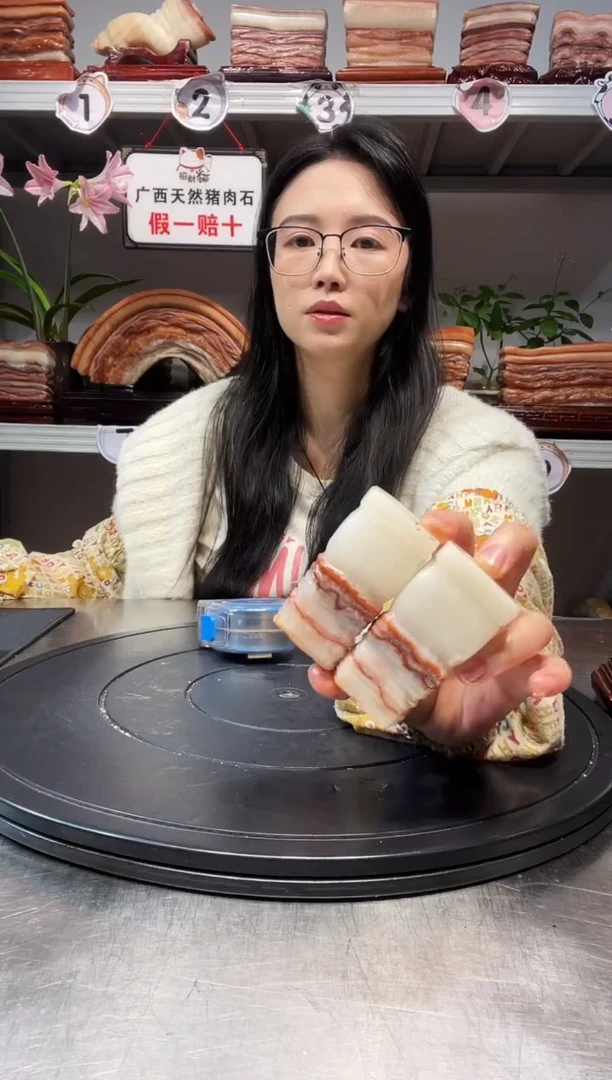 石材天然石材柳州猪肉石