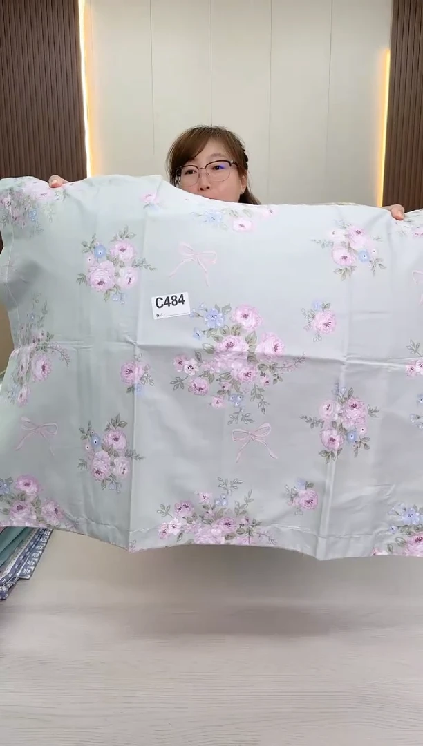 棉棉枕套一对 484