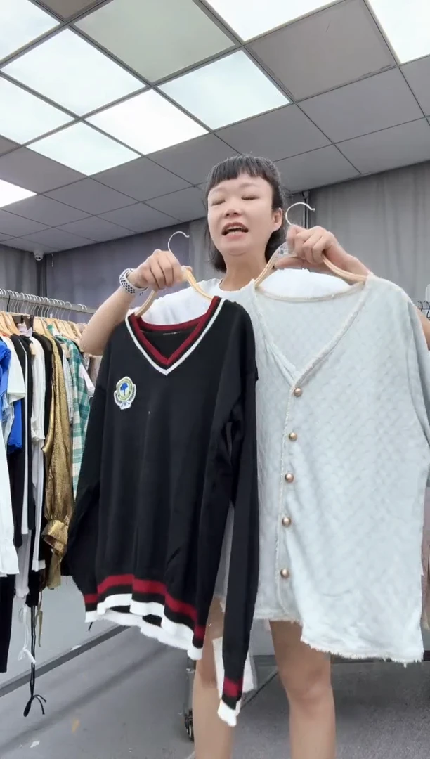 大哥家漂亮衣服漂亮颜色