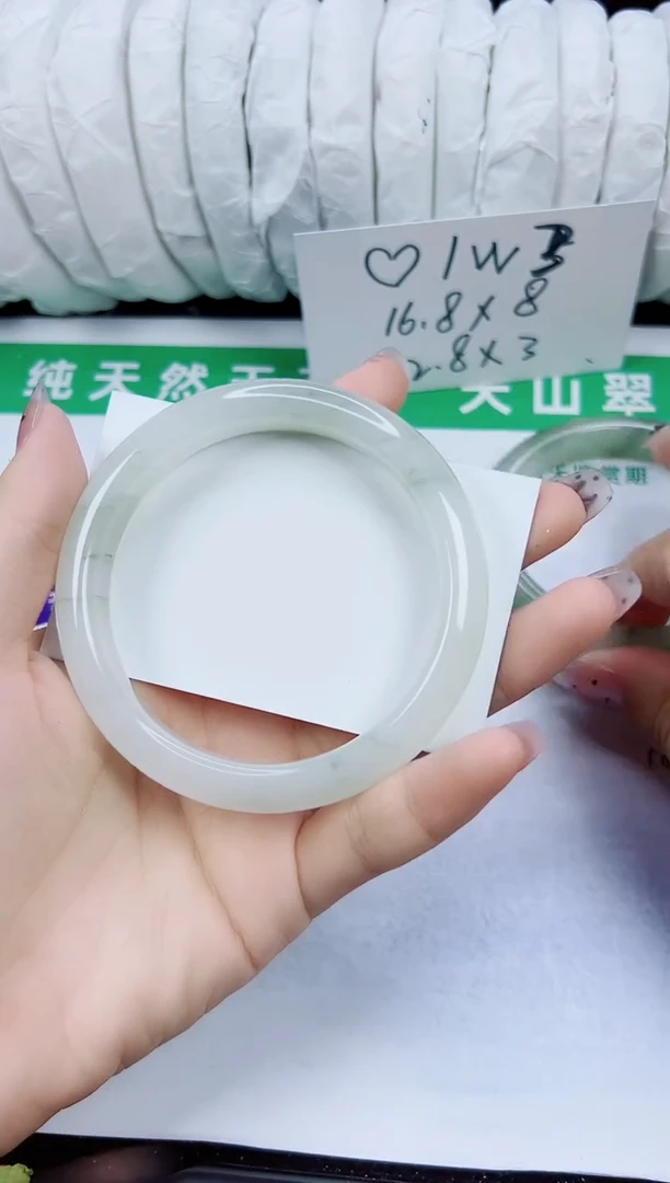 未镶嵌手镯石英质玉219-62/63/64