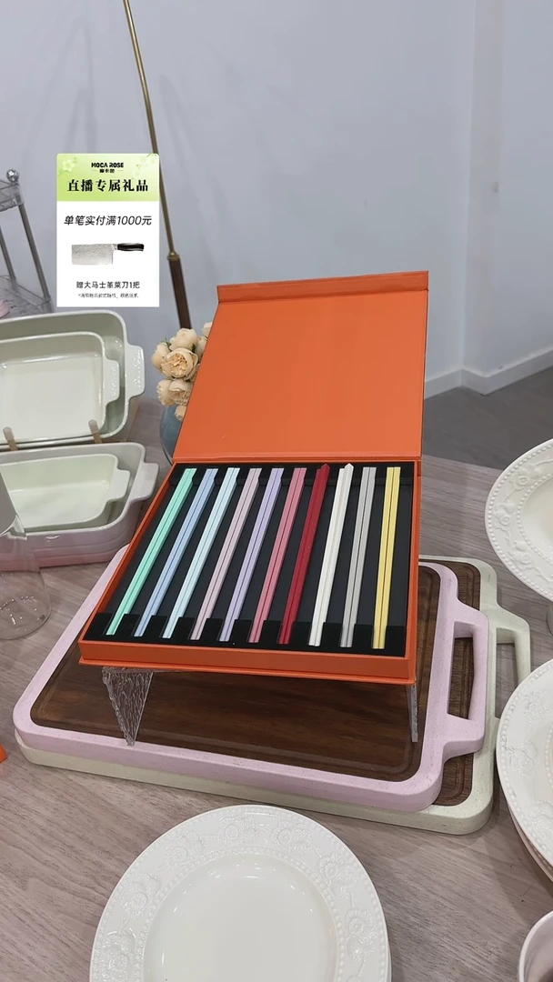 瓷10色筷子10色筷子