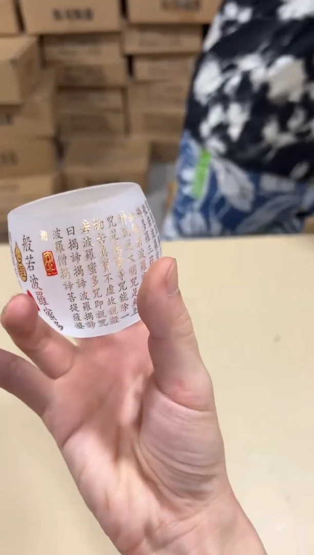 摆件闪购链接闪购链接