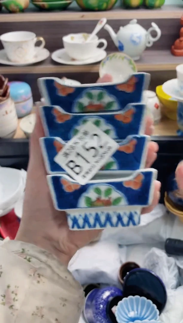 【闪购商品】B152***********