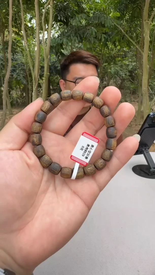 【闪购商品】沉香沉香碎屑惠州料直纹鼓珠0.9*8 多样性发一