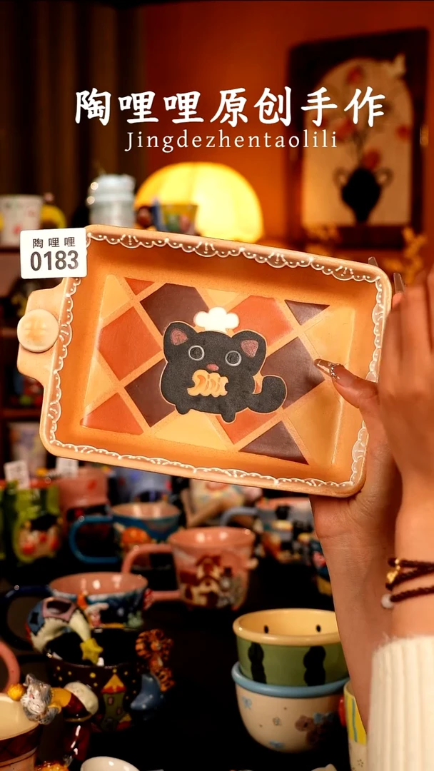 陶哩哩原创手作陶瓷0183
